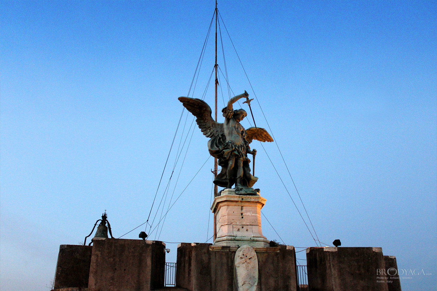 Rome